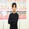 大石剣士のプロフィール画像
