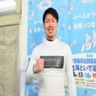 竹内翼のプロフィール画像