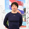 近藤隆司のプロフィール画像