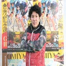 不破将登のプロフィール画像