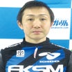 房州輝也のプロフィール画像