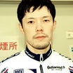 石田岳彦のプロフィール画像