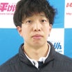 太田龍希のプロフィール画像