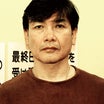 山城光央のプロフィール画像