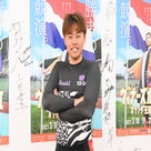 伊藤旭のプロフィール画像