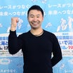 芦澤辰弘のプロフィール画像