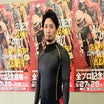 福島武士のプロフィール画像