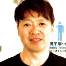 松木竜也のプロフィール画像