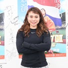 太田りゆのプロフィール画像