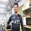 金澤幸司のプロフィール画像
