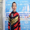 萩原孝之のプロフィール画像