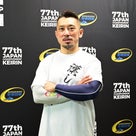 和田健太郎のプロフィール画像