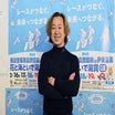 伊藤正樹のプロフィール画像
