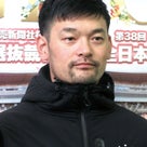 山中貴雄のプロフィール画像