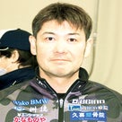 大橋直人のプロフィール画像