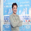 佐藤愼太郎のプロフィール画像