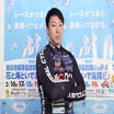 黒沢征治のプロフィール画像