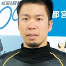 水谷将司のプロフィール画像
