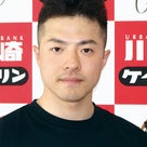 市田龍生都のプロフィール画像