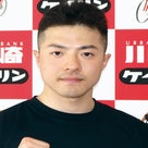 市田龍生都のプロフィール画像