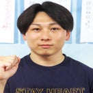 中島竜誠のプロフィール画像