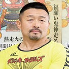 佐藤慎太郎のプロフィール画像