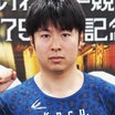 今村麟太郎のプロフィール画像