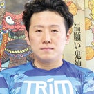 三谷将太のプロフィール画像