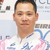 山下渡のプロフィール画像