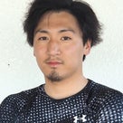 星野京旺のプロフィール画像