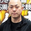 天田裕輝のプロフィール画像