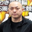 天田裕輝のプロフィール画像
