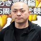 天田裕輝のプロフィール画像