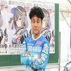 五日市誠のプロフィール画像