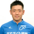 真田晃のプロフィール画像