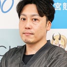 鹿内翔のプロフィール画像