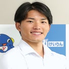 加藤駿のプロフィール画像