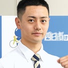 柏野健吾のプロフィール画像