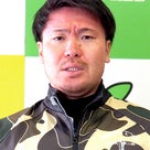 竹内翼のプロフィール画像
