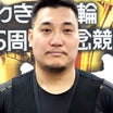神山拓弥のプロフィール画像