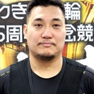 神山拓弥のプロフィール画像