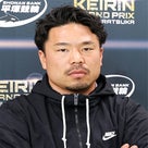 古性優作のプロフィール画像