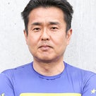 西浦仙哉のプロフィール画像