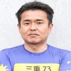 西浦仙哉のプロフィール画像