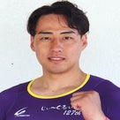 右近陸人のプロフィール画像