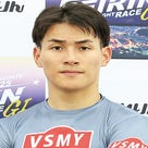 太田海也のプロフィール画像