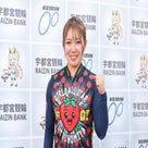 伊藤柚姫のプロフィール画像