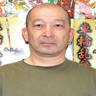 武市和人のプロフィール画像