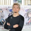 大塚玲のプロフィール画像