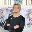 大塚玲のプロフィール画像